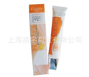Gainlyinstantslimmingcreamϲ˪80g
