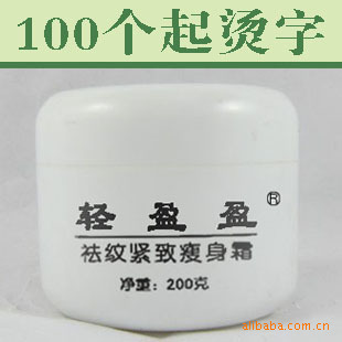˪ʸࡡʾOEM100200g
