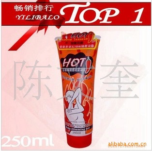 αѯBALO/޺¶250ml