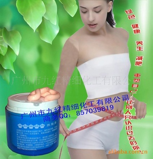 źƷʹ-ȼ֬ո100g