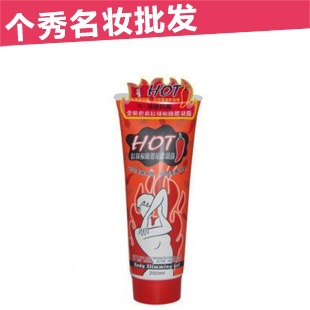 BALO޶ȼ֬250ml[705]