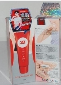2B˪100ML