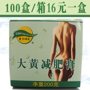 桡Ƽʸࡡ200g100/