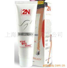 2N˪120ml