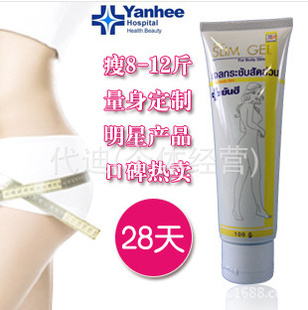 ̩ȻyanheeȸݶӼ˪100ml