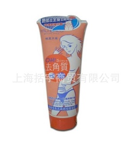 YilibaloȥOHScrubȫȥ¶85ml