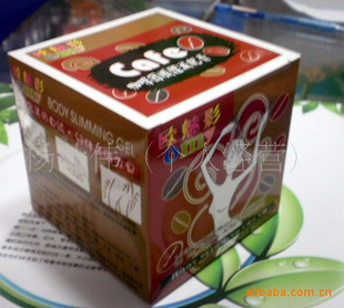ŷӰȻʸC300ML