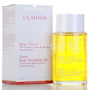 Clarinsʫ廤100mlԽʵȥ