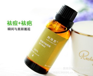 ݲƷؼ۴ʪˮļװ30ml0.