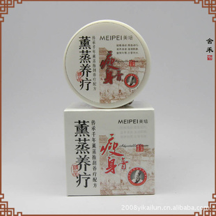 ѬഫǧѬƹ䷽250