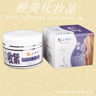 Сʦ˪ս֬250G