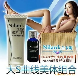 nilankS˪+徫