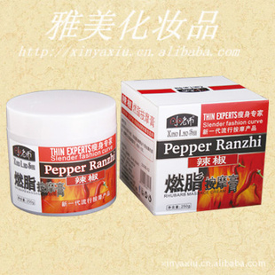 Сʦһȼ֬ȫ250g