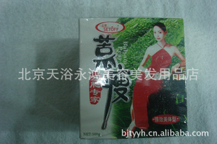 һƷÿǿЧв䷽