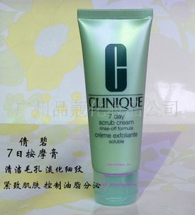 ٻˮ7ո/ĥɰ50ml