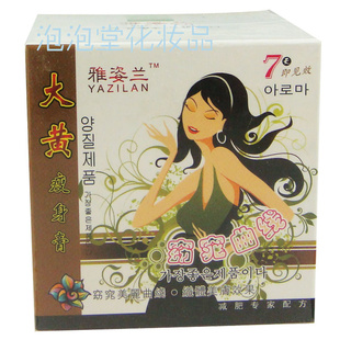 ䷽ʸ֬300ml