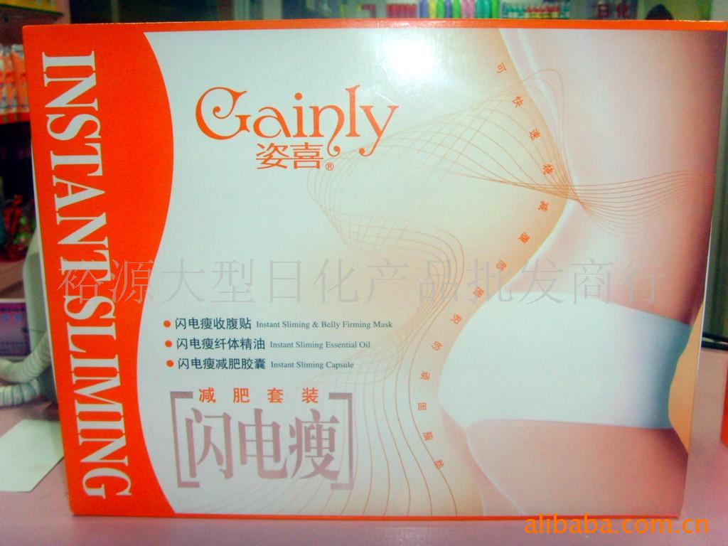 Cainlyոȼ֬ʵ壩(ͼ)