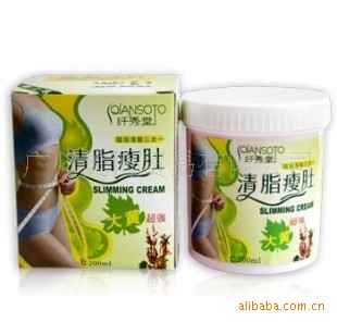 ô֬ݶ˪200ML