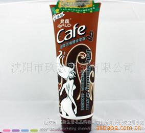 ޿˪250ml