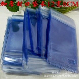 кų12X8CMӺƷƷװSSH260350