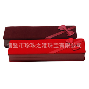 HANR006޲᳤鱦ΰװ