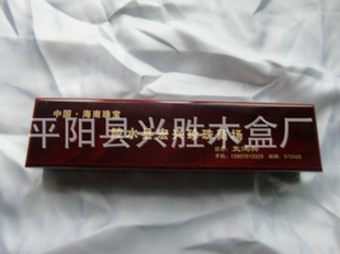 ֱϸ鱦ľ