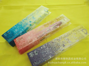 *用品包装盒,用品包装盒,振动棒包装胶盒