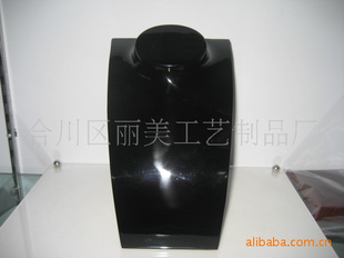 лǿƷչʾ