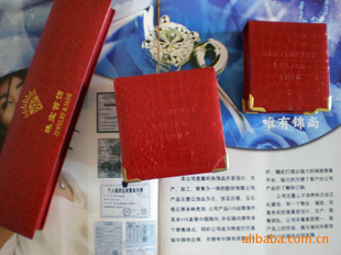 puƤ鱦Ʒװ泬
