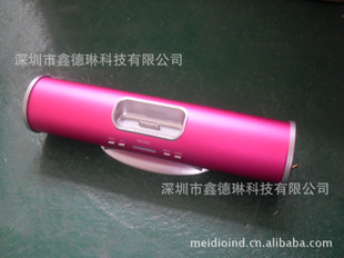 Iphoneɳ粢ͬʱ֣Ʒ