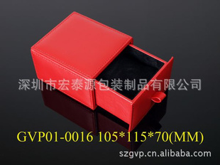 PUֱУ鱦