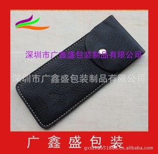 手表绒布袋真仿皮手表皮袋尺寸可订做