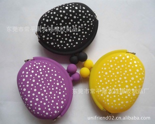 圆点硅胶钱包硅胶零钱包新款硅胶钱包超点点硅胶钱包