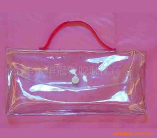 PVC