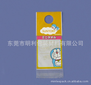 厂家提供饰品袋玩具包装袋量大从