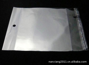 СƷװ͸opp10016.5cm*12cm