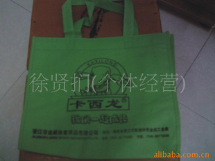 Ҷʽ޷Ĳӹ