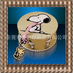 50000Ʒ
