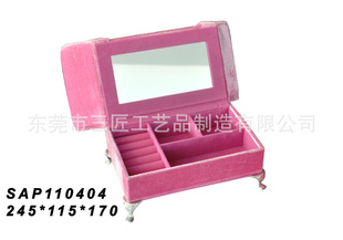 ɳκСƷɳκС鱦κJewelrybox