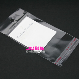 diyֹƷװƬƬF0045-1