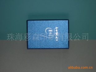 麣ɭΰװֻ