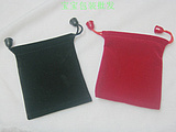 ںͲƷװMK-JP04