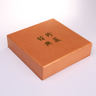 ͬ鱦װоظκ21.5X21.5cmϵ
