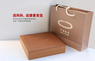 ִƷ20cm/20cm