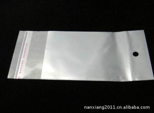 СƷװ͸opp10014cm*6.5cm