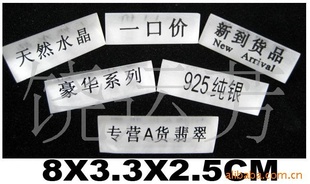QT001ɳ˿ӡ“µƷ”“ϵ&rdq
