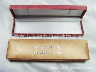 С鱦κװ867#