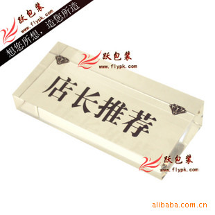 YK25곤Ƽб淽ιչʾл/ǿ