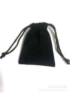 ֻ7*9CM֯޲,ڲ,Ʒװ