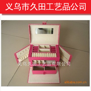 Ҷ鱦